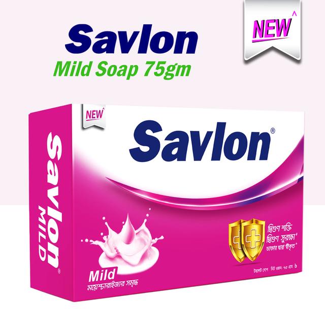 Savlon Soap Mild 75 gm