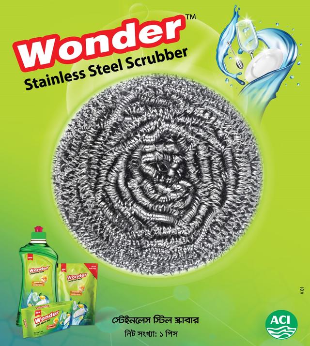 Wonder Stainless Steel Scrubber 14gm