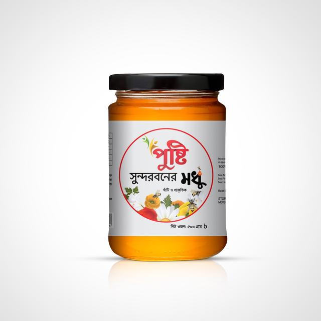 Pusti Sundarban Honey 500 gm